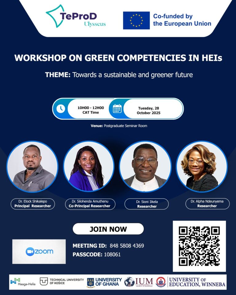 advert of the IUM workshop