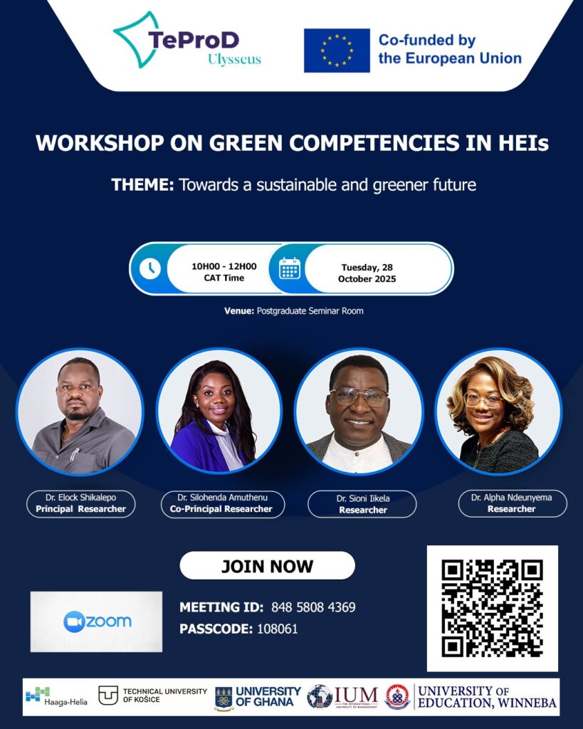 advert of the IUM workshop